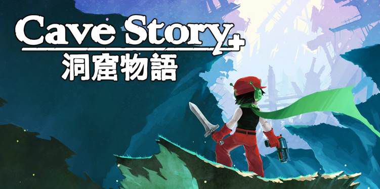 洞窟物语 Cave Story1.0.0.0 免安装版