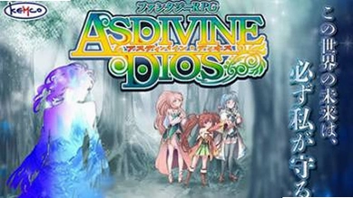 ��֮��ŷ˹ God of Dios1.0 �ⰲװ������Ϸ