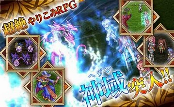 ��֮��ŷ˹ God of Dios1.0 �ⰲװ������Ϸ