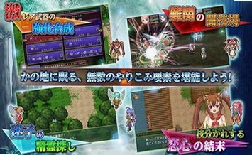��֮��ŷ˹ God of Dios1.0 �ⰲװ������Ϸ