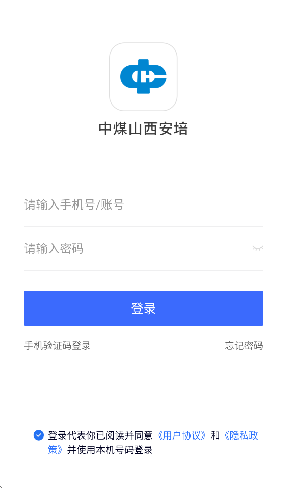 ��úɽ��������������v2.7.0 ���°�