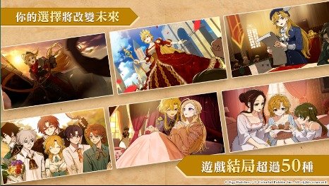 ��ɽ��Ů�����ʷ��ٷ���(Volcano Princess Prologue)v1.0 ��׿��
