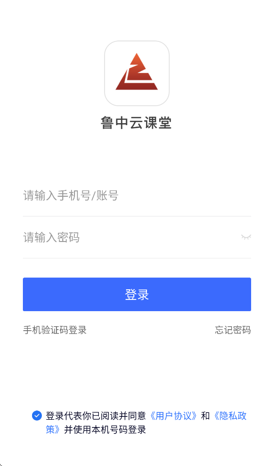 ³���ƿ���app�������°汾v2.6.2 ��׿��