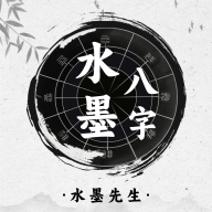 ˮī����appv2.4.0 ���°�