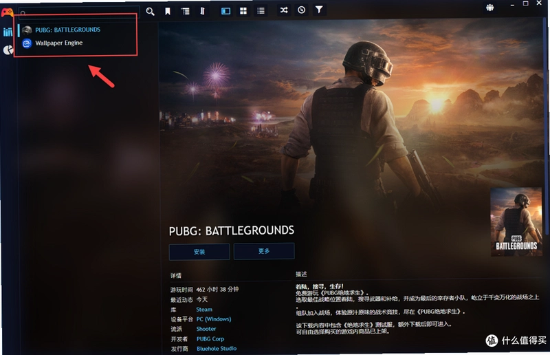 PLAYNE ��Ϸ1.0 ������