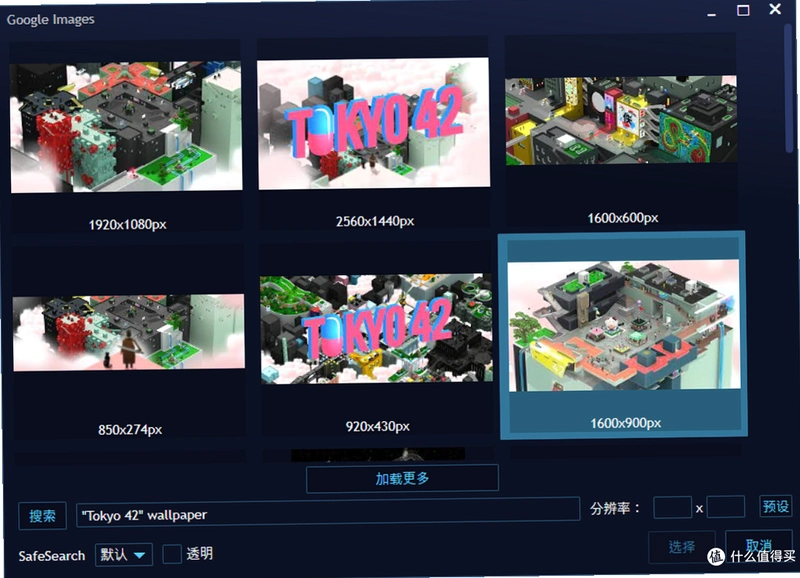 PLAYNE ��Ϸ1.0 ������