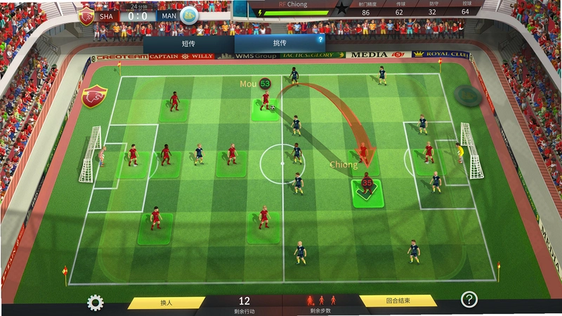 ����ս������ҫ Football, Tactics  Glory1.0.0 ������
