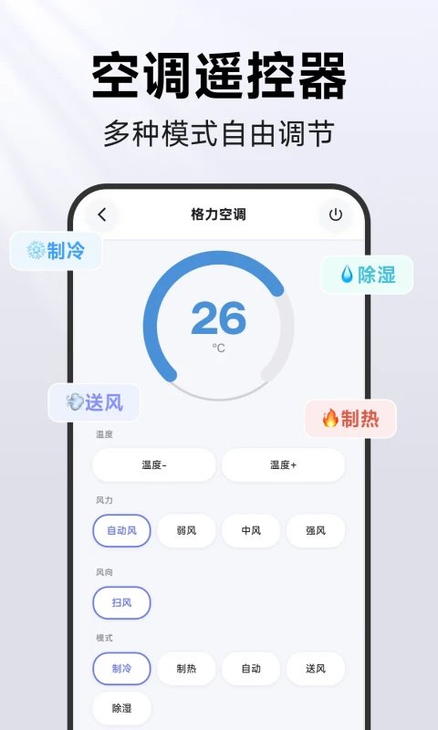 ѸѼң����appv1.0.0 ���°�