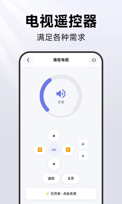 ѸѼң����appv1.0.0 ���°�