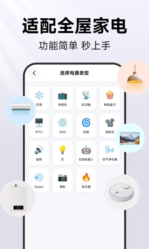 ѸѼң����appv1.0.0 ���°�