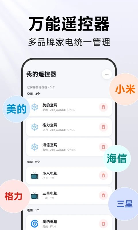 ѸѼң����appv1.0.0 ���°�