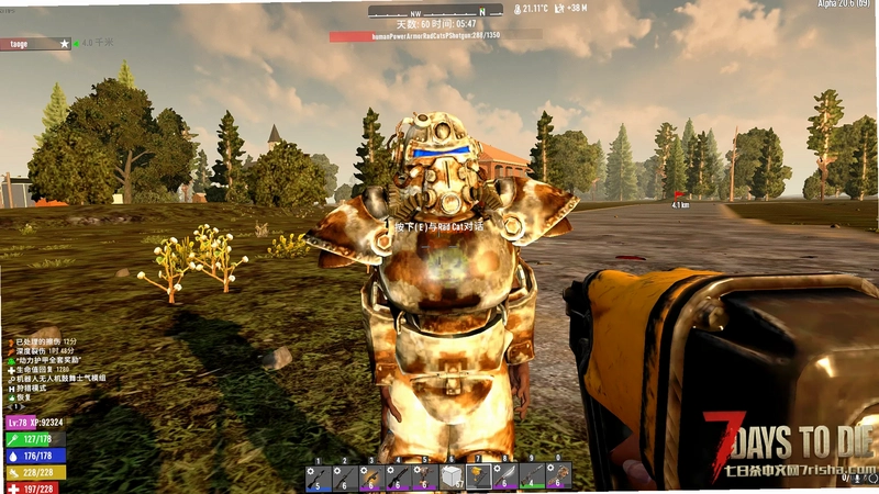 荒原狂暴 Wasteland Rampagev1.0.0 联机版