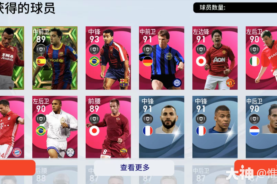 ����ʮһ��:ʷʫ����v1.0.0 �ƽ��