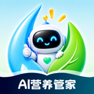 AIӪ���ܼ�appv1.2.6 ���°�