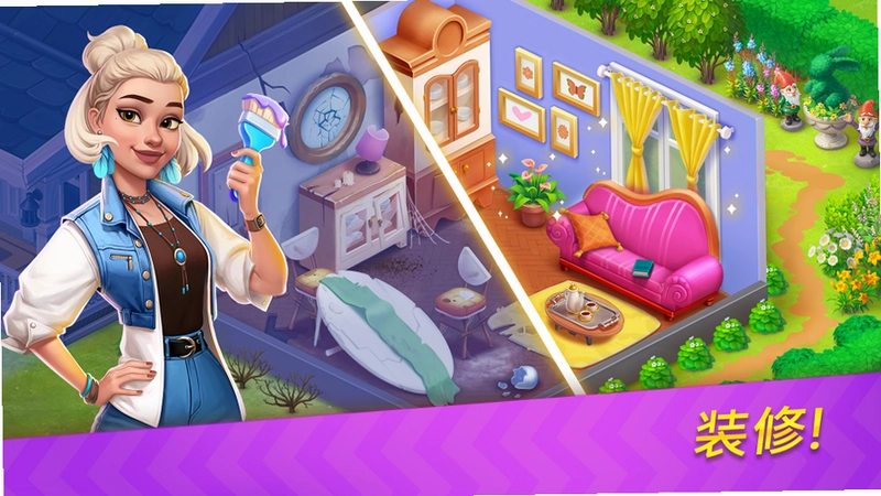 ��·���� The Road Trip1.0 2026