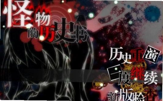 �������ʷ�� Steam��1.0 ��ʽ��