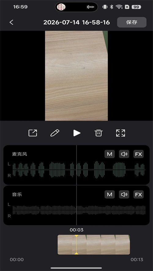 HISONG Link appv3.0.2 ���°�
