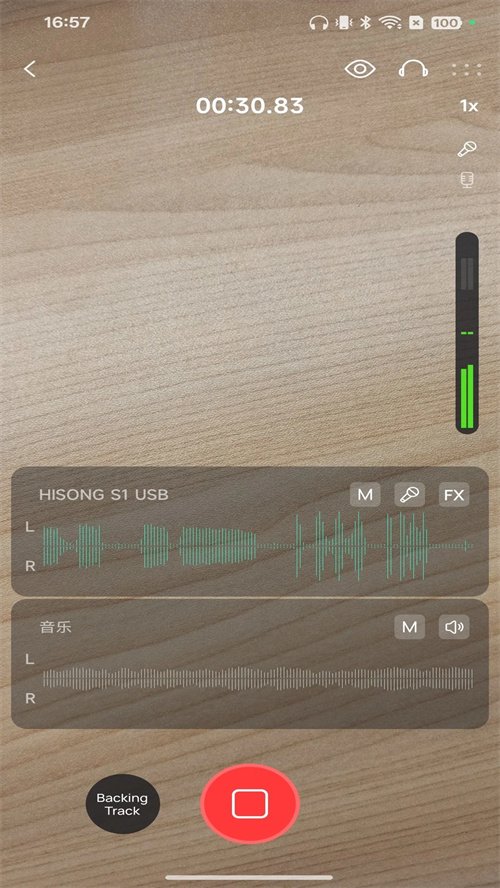 HISONG Link appv3.0.2 ���°�