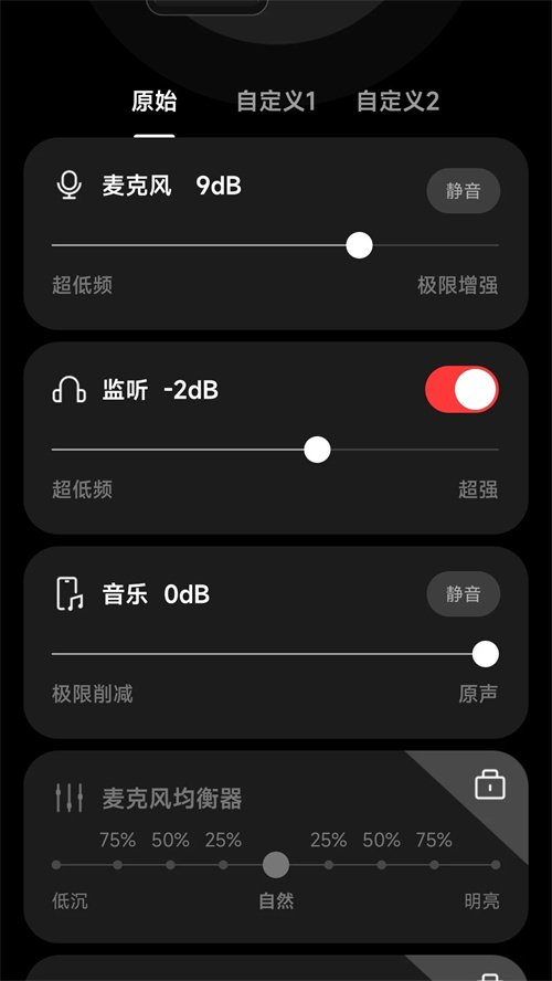 HISONG Link appv3.0.2 ���°�