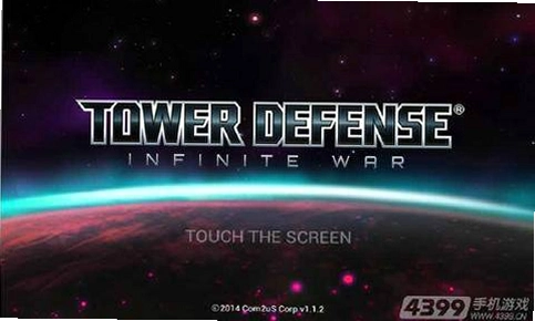终极塔防 TD Ultimatev2.1 2026 正式版