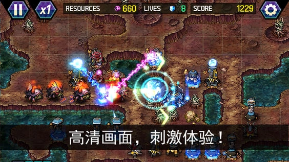 终极塔防 TD Ultimatev2.1 2026 正式版