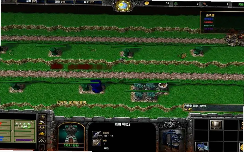 终极塔防 TD Ultimatev2.1 2026 正式版