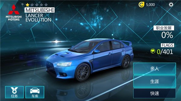 ��Ұ쭳����ٰ�2���°�v1.1.0 ��׿��