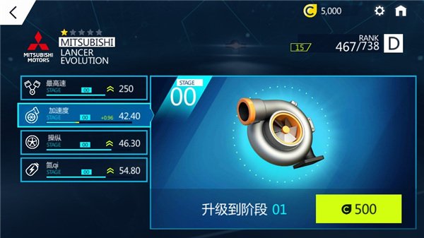 ��Ұ쭳����ٰ�2���°�v1.1.0 ��׿��