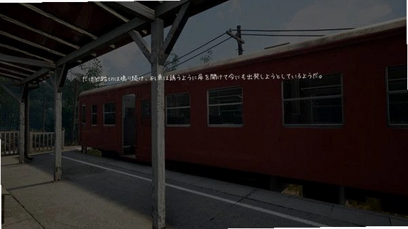 �����г� NOSTALGIC TRAINv1.0 �ƽ��