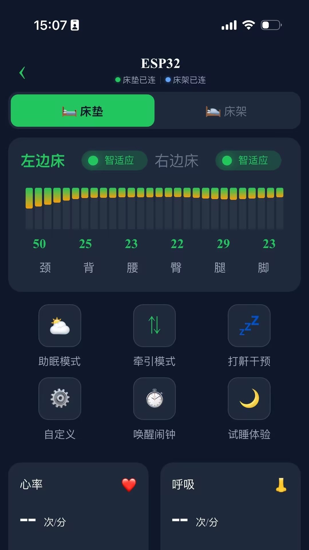 ����Luna appv1.0.0 ���°�