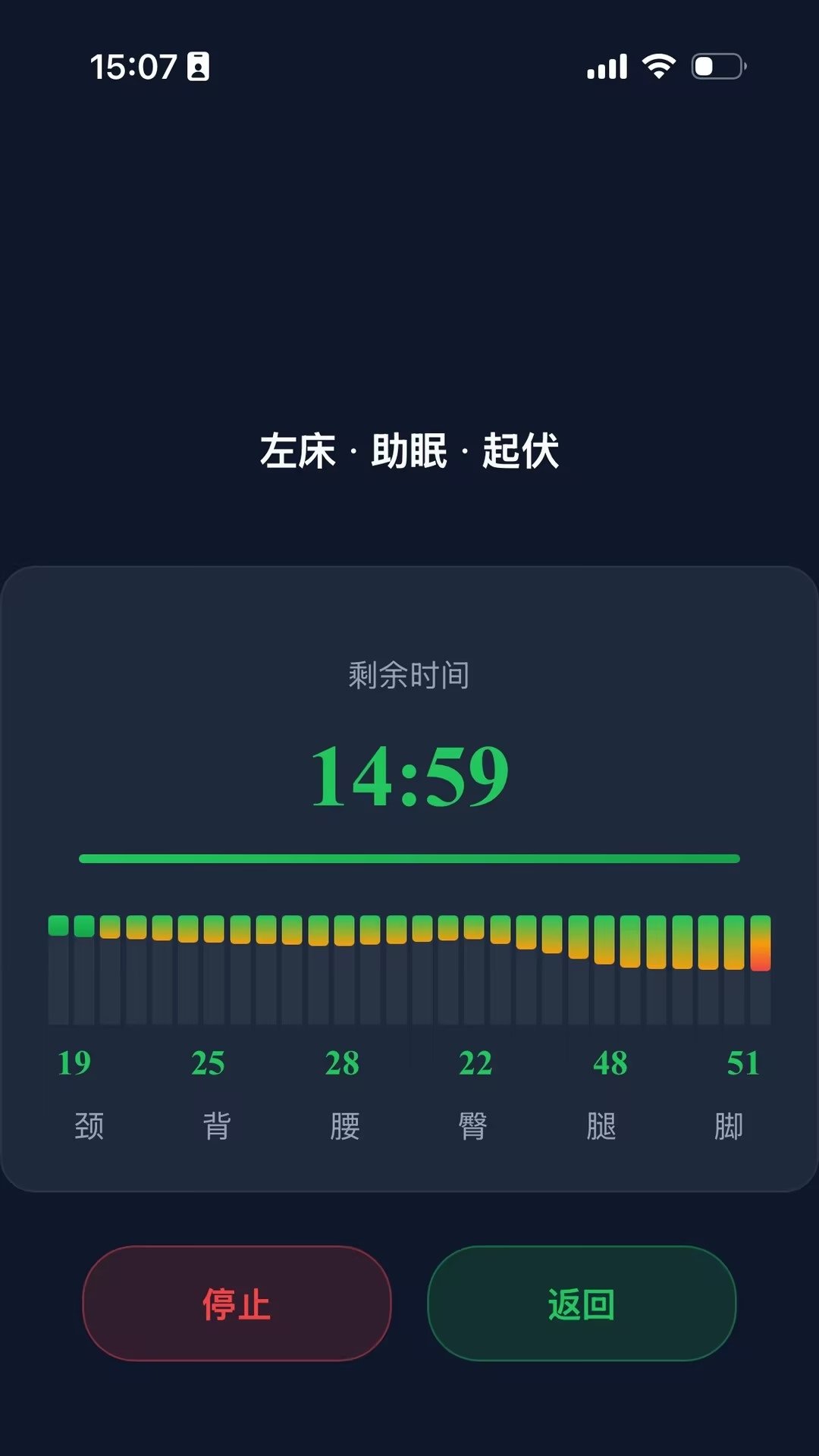 ����Luna appv1.0.0 ���°�