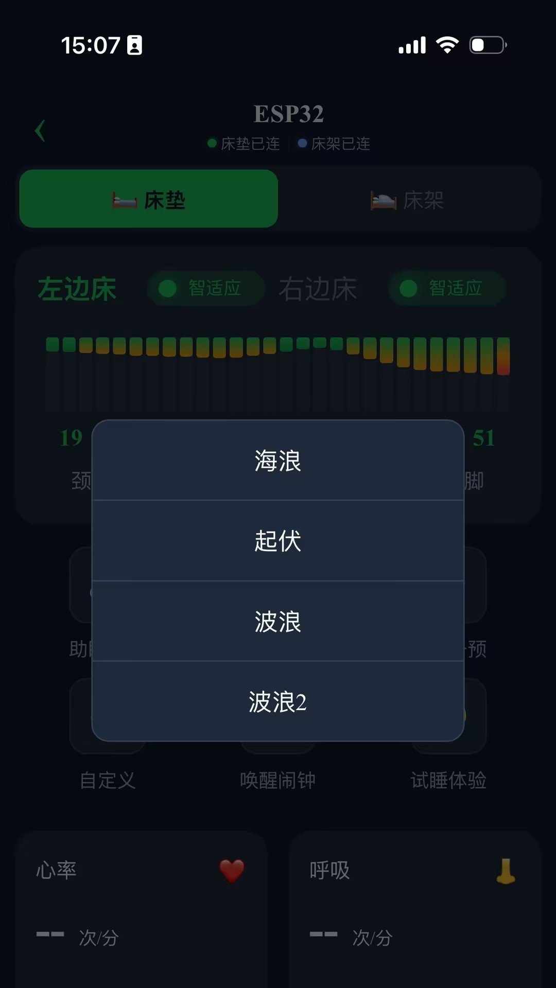 ����Luna appv1.0.0 ���°�