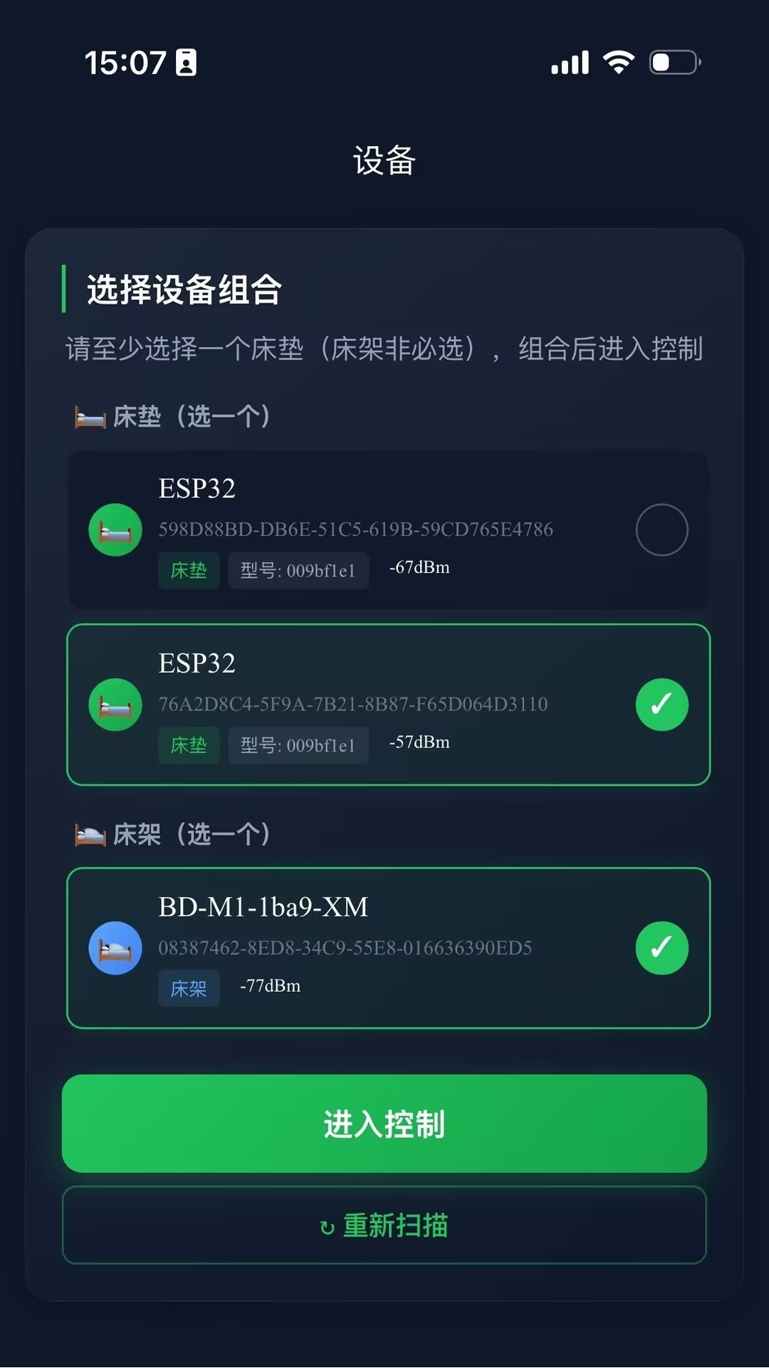����Luna appv1.0.0 ���°�