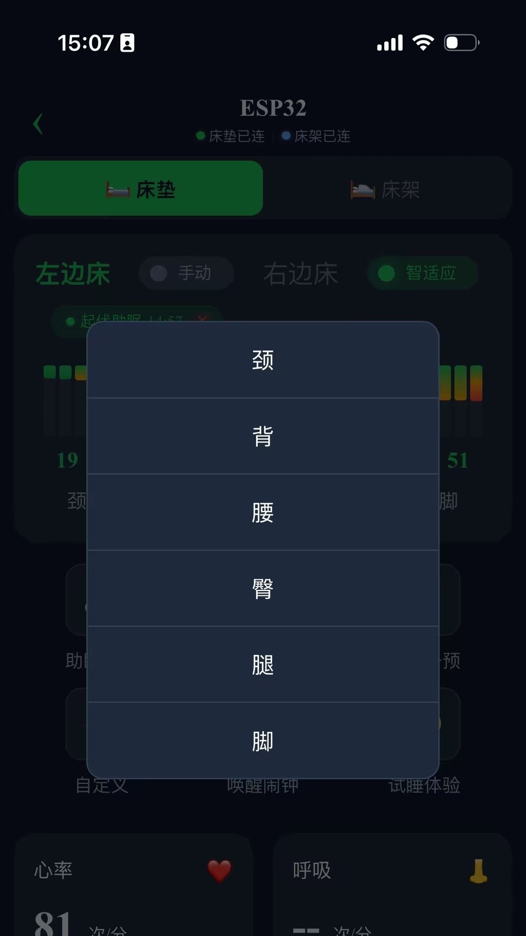����Luna appv1.0.0 ���°�