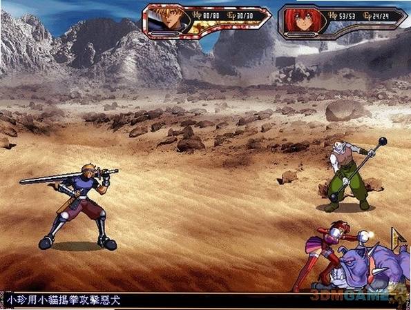 Sword of the Guardian������֮��1.0.0 ��ʽ��