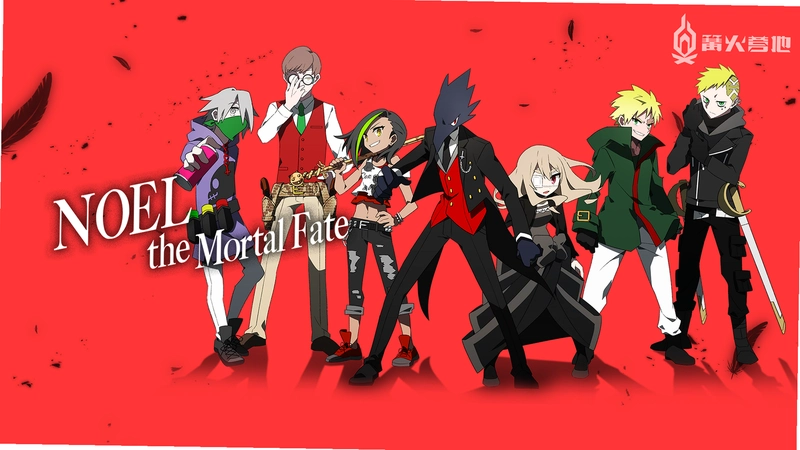 Noel The Mortal Fate ��Ű��ŵ����1.0 ������