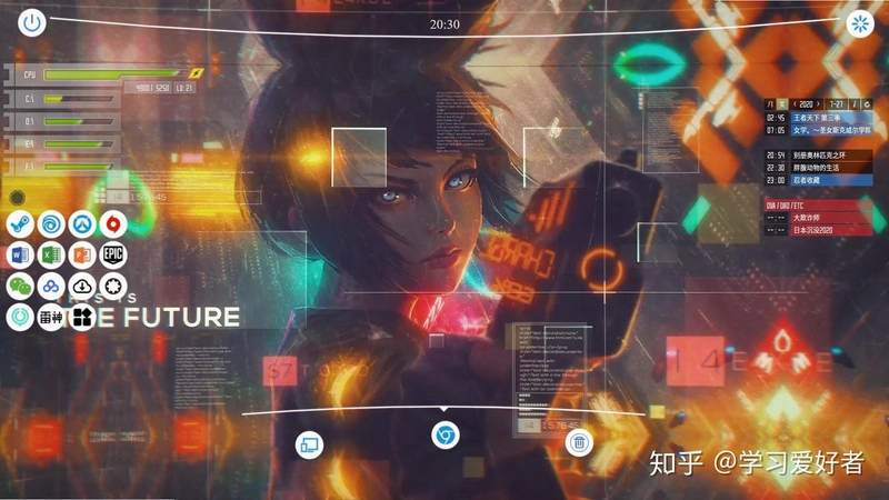 δ��֤��Future Proof1.0.0 ��ɫ��