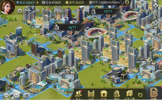 商业大亨Commanager Tycoon2026 破解版