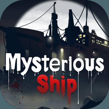 ��հ� The mysterious ship1.0 ������
