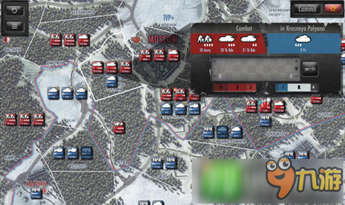 激战莫斯科 Drive on Moscowv1.0 破解版