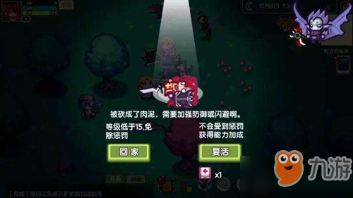 ������ɣ�ս��FPS����v1.0.0 �����ƽ��