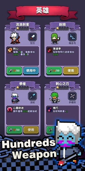 最终黎明