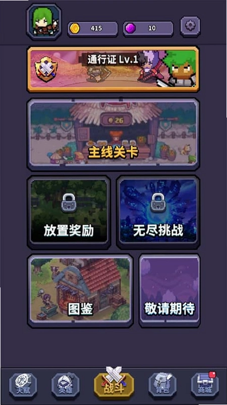 最终黎明:首次入侵 Final Dawn: First Invasionv1.0 破解版