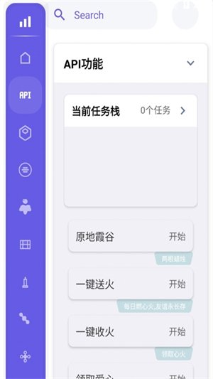 ����һ����ͼ(��Ѱ�)v1.0 ��׿��