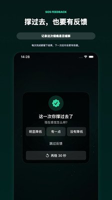 ���̼�appv1.2 ���°�