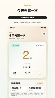 ���̼�appv1.2 ���°�