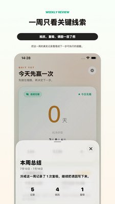 ���̼�appv1.2 ���°�