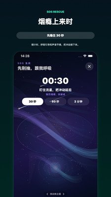 ���̼�appv1.2 ���°�