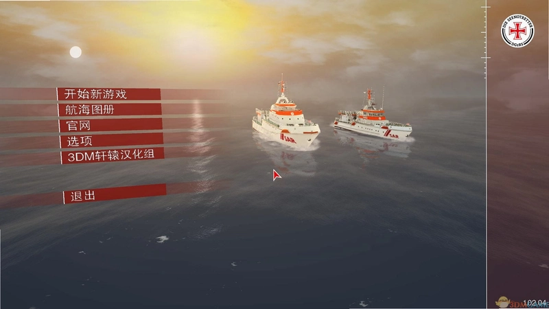 ����Ԯ�� Ship Rescue1.0 ���°�