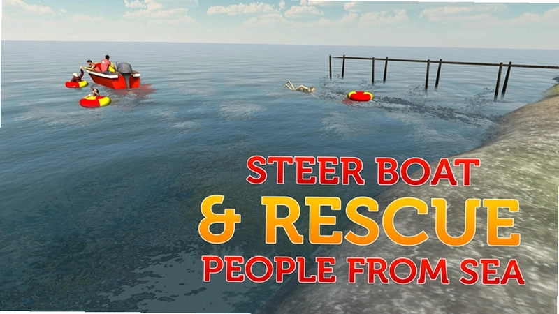 ����Ԯ�� Ship Rescue1.0 ���°�